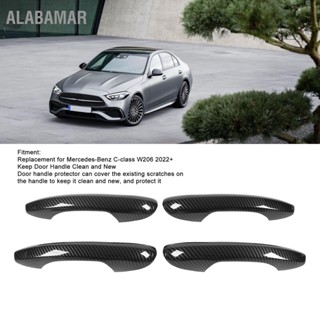 ALABAMAR ฝาครอบมือจับประตูด้านนอกรถคาร์บอนไฟเบอร์เปลี่ยนสไตล์สำหรับ Mercedes-Benz C-Class W206 2022 ขึ้นไป