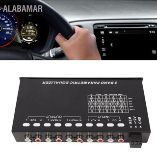 ALABAMAR รถเสียงอีควอไลเซอร์ปรับได้ 5 แบนด์การปรับแต่งที่แม่นยำ EQ Tuning Crossover Amplifier Graphic Equalizer