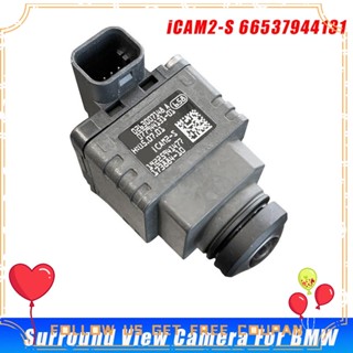 กล้องมองหลัง สําหรับ BMW 5 6 7 Series G30 G32 G11 X3 G01 X4 G02 ICAM2-S 1 ชิ้น 66537944131