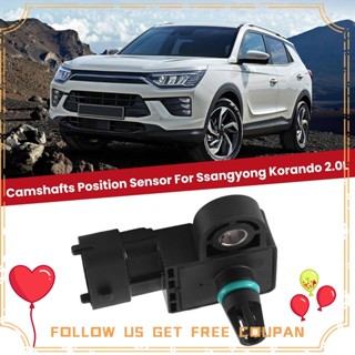 1721530428 เซนเซอร์จับตําแหน่งเพลาลูกเบี้ยวรถยนต์ แบบเปลี่ยน สําหรับ Ssangyong Korando 2.0 ลิตร