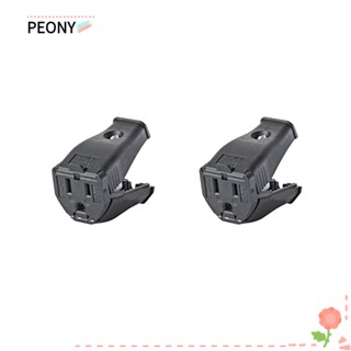 Peonypavilion ปลั๊กไฟ PVC ทองเหลือง 110V 15A 2 ชิ้น