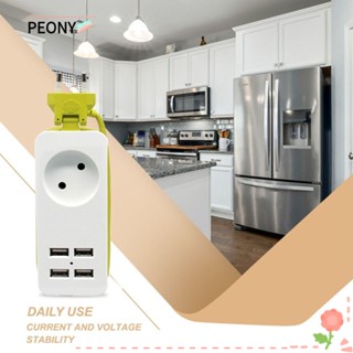 Peonypavilion ซ็อกเก็ตไฟฟ้า 4 พอร์ต USB 1.5 เมตร สําหรับติดผนังบ้าน