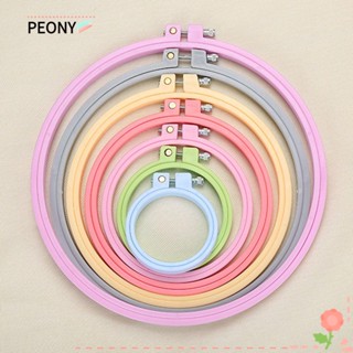 Peonypavilion แหวนปักครอสสติตช์ ทรงกลม DIY