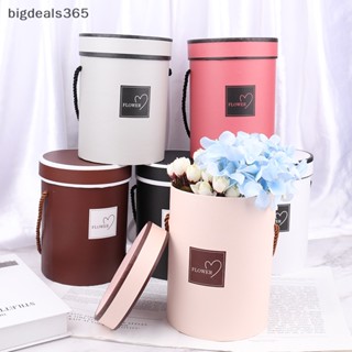 [bigdeals365] ใหม่ พร้อมส่ง กล่องเก็บช่อดอกไม้ แบบมือถือ สําหรับผู้หญิง