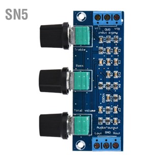 SN5 YX202 Passive Tuning ลดทอนเสียงสูงและเบสปรับตัวควบคุมระดับเสียง