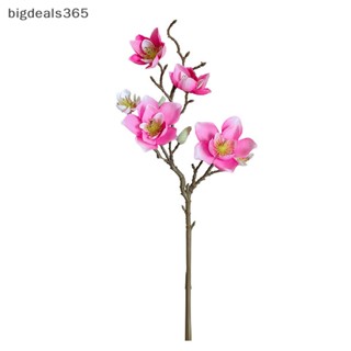 [bigdeals365] ดอกแมกโนเลียจําลอง เหมือนจริง 
 สินค้าใหม่