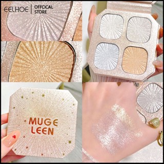 MUGELEEN High-gloss Powder Plate Fine Flash Burst Pearlescent Highlight สดใส Shadow Repair ความจุ Eye Shadow Plate 4 สี-eelhoe