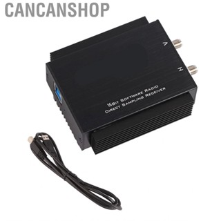 Cancanshop New Software Defined  Receiver Aluminum Alloy Industrial Module 1kHz‑64Mhz