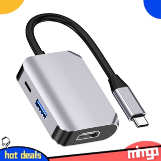 Mimgo อะแดปเตอร์ฮับ USB C เป็นพอร์ตมัลติมีเดีย ความละเอียดสูง Type-C 3 In 1 พร้อมพอร์ต USB 3.0 4K