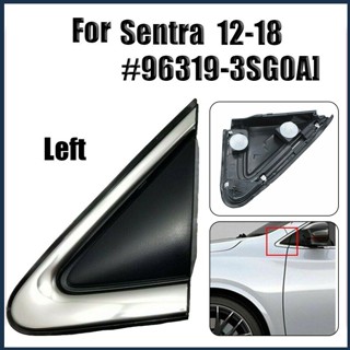 [BIN] แผงกระจกมองหลังรถยนต์ ด้านหน้า ซ้าย สําหรับ Sentra 2012-2018 96318-3SG0A