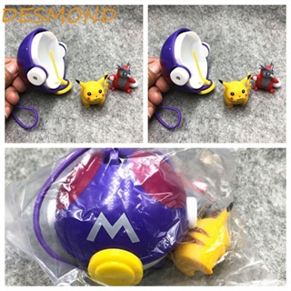 Desmond โมเดลฟิกเกอร์ PVC อนิเมะ PokeBall Great Ball Poke-mon Catch Ball ขนาด 7 ซม. ของเล่นสําหรับเด็ก