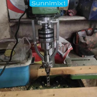 [Sunnimix1] ตัวยึดดอกสว่านเจาะรู สเตนเลส ทรงสี่เหลี่ยม ติดตั้งง่าย ทนทาน สีดํา สําหรับเจาะ