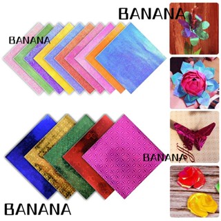 Banana1 กระดาษพับ ทรงสี่เหลี่ยม คุณภาพสูง 15 ซม. หลากสี สําหรับตกแต่งสมุดภาพ 50 ชิ้น