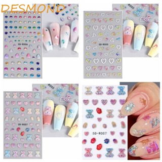 Desmond สติกเกอร์ตกแต่งเล็บ ลายการ์ตูนหมี หัวใจ ออโรร่า น่ารัก DIY