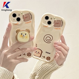 เคสโทรศัพท์มือถือนิ่ม ขอบโค้ง ลายขนมปังปิ้ง คุกกี้ หมีน่ารัก 3D สําหรับ Redmi 12C 10C 12 10 9 10X 11A A1 A2 A1+ A2+ 9A 9AT 9i 9C NFC 9T 9 Power Note 8