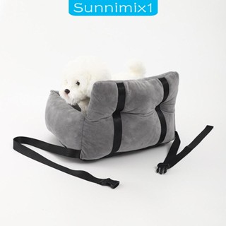 [Sunnimix1] เบาะที่นั่งสัตว์เลี้ยง สุนัข แมว ปรับได้ สะดวกสบาย ล้างทําความสะอาดได้ สําหรับตั้งแคมป์ เดินทาง