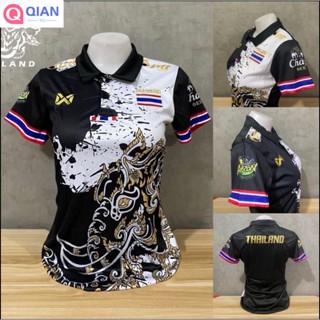 เสื้อกีฬารุ่นใหม่ ทีมชาติไทย