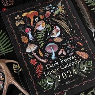 Abongbang ปฏิทินป่ามืด 12 X 8 นิ้ว 2024 12 ภาพประกอบ 12 เดือน สีสันสดใส