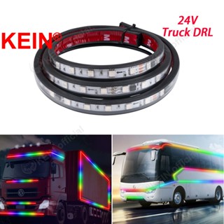 Kein โคมไฟสัญญาณเตือน RGB 24V DRL ตําแหน่งสูง กันชน สําหรับติดประตูรถยนต์ รถบรรทุก