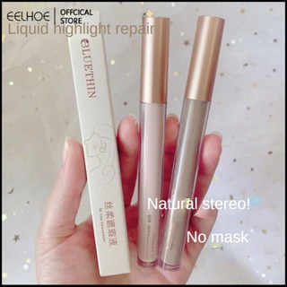 BLUETHIN Silk Soft Water Moisturizing Traceless คอนซีลเลอร์ High-gloss Shadow Foundation สเตอริโอ Brightening คอนซีลเลอร์-eelhoe