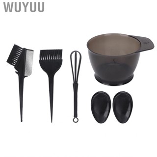 Wuyuu 6pcs  Coloring Kit Tinting Bowl Brush Ear Cover Mixing Tool