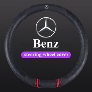 ปลอกหนังหุ้มพวงมาลัย คาร์บอนไฟเบอร์ กันลื่น สําหรับ Mercedes Benz W210 Grip cover Mercedes A180 W124 W204 w212 W210 Mercedes-Benz W124