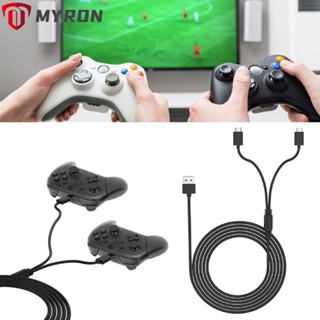 Myron สายชาร์จเกมแพด 2 in 1 อุปกรณ์เสริม สําหรับ PS5