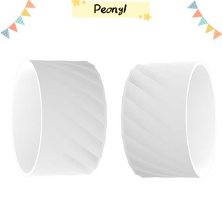 Pdony ปลอกหุ้มฐานขวดน้ํา ซิลิโคน กันลื่น แบบพกพา ใช้ง่าย สีขาว 2 ชิ้น