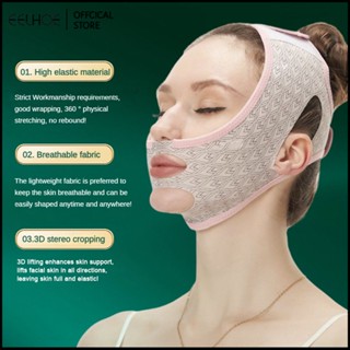 V Shaping Mask Beauty Shaping Sleep Mask Face Shaping ด้วยผ้าพันแผลการนอนหลับที่ยืดหยุ่นสูง -eelhoe