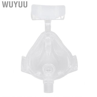 Wuyuu Nasal Guard Frame Flexible Replacement Cover Elbow Accessory for