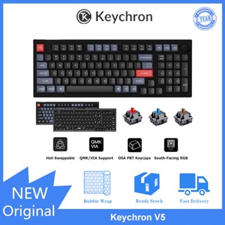 Keychron V5 QMK/VIA Mechanical Keyboard RGB Hot Plugging Keyboard