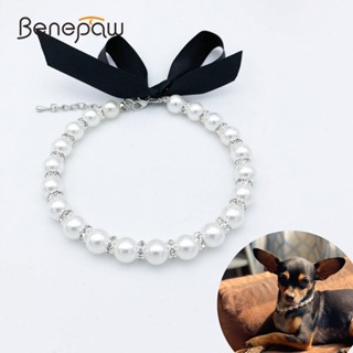 Benepaw ปลอกคอ ประดับไข่มุก พลอยเทียม วิบวับ อุปกรณ์เสริม สําหรับสัตว์เลี้ยง สุนัข แมว งานแต่งงาน