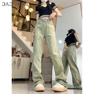 DaDuHey🎈 Womens New American Style Ins Retro Jeans High Waist Loose Wide Leg Casual All-Match Pants