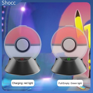 Shocc แท่นชาร์จ พร้อมเคสซิลิโคน ชาร์จเร็ว สําหรับเครื่องเล่นเกม GO Plus+