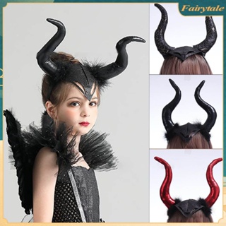 ❀ Queen ปีศาจ Long Ox Horns ผู้หญิงเด็ก Headwear คอสเพลย์แม่มดชั่วร้าย Headpiece ฮาโลวีน Carnival Party เครื่องแต่งกายผม Hoop Prop