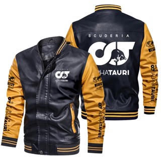 F1 AT team custom jacket racing long sleeve plus velvet warm stitching color PU leather baseball uniform windproof jacket