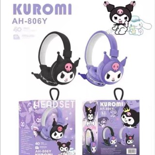 Sanrio Kuromi ชุดหูฟังบลูทูธไร้สาย ลายการ์ตูนน่ารัก 3D ตัดเสียงรบกวน พับได้ คุณภาพสูง