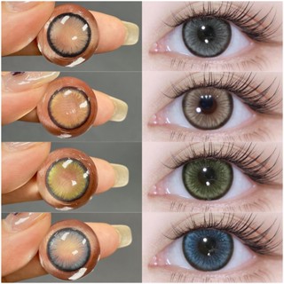 Midroo คอนแทคเลนส์สีกรองแสงคอนเทค Diamond Brown/Grey/Blue/Green 14.5mm+Solution 60ml  Contact Lens Bundle Trendy