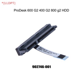 [LLDPT] สายเคเบิลฮาร์ดดิสก์ สําหรับ HP ProDesk 400 600 800 G2 ENT15-DM Mini EliteDesk HDD 902746-001 ใหม่