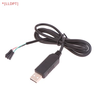 [LLDPT] ใหม่ โมดูลอะแดปเตอร์แปลง PL2303HX USB เป็น RS232 TTL กันฝุ่น 1 ชิ้น