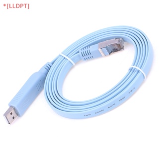 [LLDPT] ใหม่ สายเคเบิลอะแดปเตอร์คอนโซล USB เป็น RJ45 USB เป็น RS232 Serial เป็น RJ45 CAT5 1.8 ม.