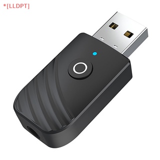 [LLDPT] 3 In1 อะแดปเตอร์ส่งสัญญาณบลูทูธไร้สาย USB 5.0 สําหรับคอมพิวเตอร์ TV