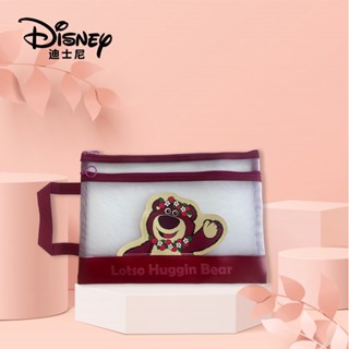 [Disney] กระเป๋าเก็บเอกสาร ขนาด A4 แบบใส แบบพกพา