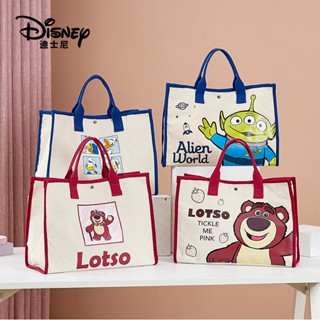 [Disney] กระเป๋าโท้ท จุของได้เยอะ ลายเอเลี่ยน Lotso