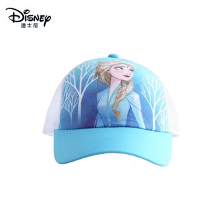 [Disney] หมวกเบสบอล กันแดด ลาย Frozen Elsa