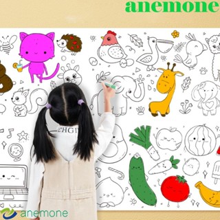 Anemone สติกเกอร์ระบายสี หน้าเปล่า Diy เพื่อการเรียนรู้ สําหรับเด็ก