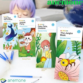 Anemone สมุดระบายสี พร้อมสี และแปรง แบบพกพา DIY สําหรับเด็ก