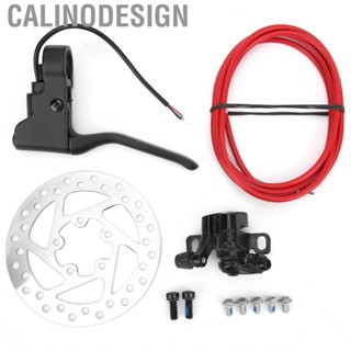 Calinodesign 120mm Disc Brake Rotor Set W/Brake Line Handle For M365 Pro BS