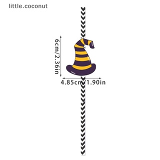 [little.coconut] หลอดดูดกระดาษ ลายฟักทอง ปราสาทสยองขวัญ สําหรับตกแต่งบ้าน ปาร์ตี้ฮาโลวีน 24 ชิ้น