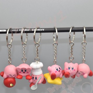 Jeremy1 พวงกุญแจ จี้ตุ๊กตาการ์ตูน Star Kirby Kawaii เครื่องประดับ สําหรับห้อยตกแต่งรถยนต์